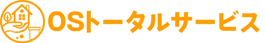 長浜市で人気の不用品回収業者なら、弊社がおすすめ！便利屋、買取サービスも行っています。