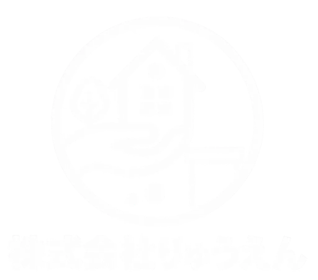 長浜市で人気の不用品回収業者なら、弊社がおすすめ！便利屋、買取サービスも行っています。